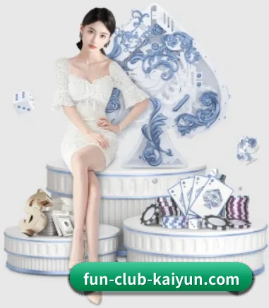 我们在做什么(kaiyun.com)